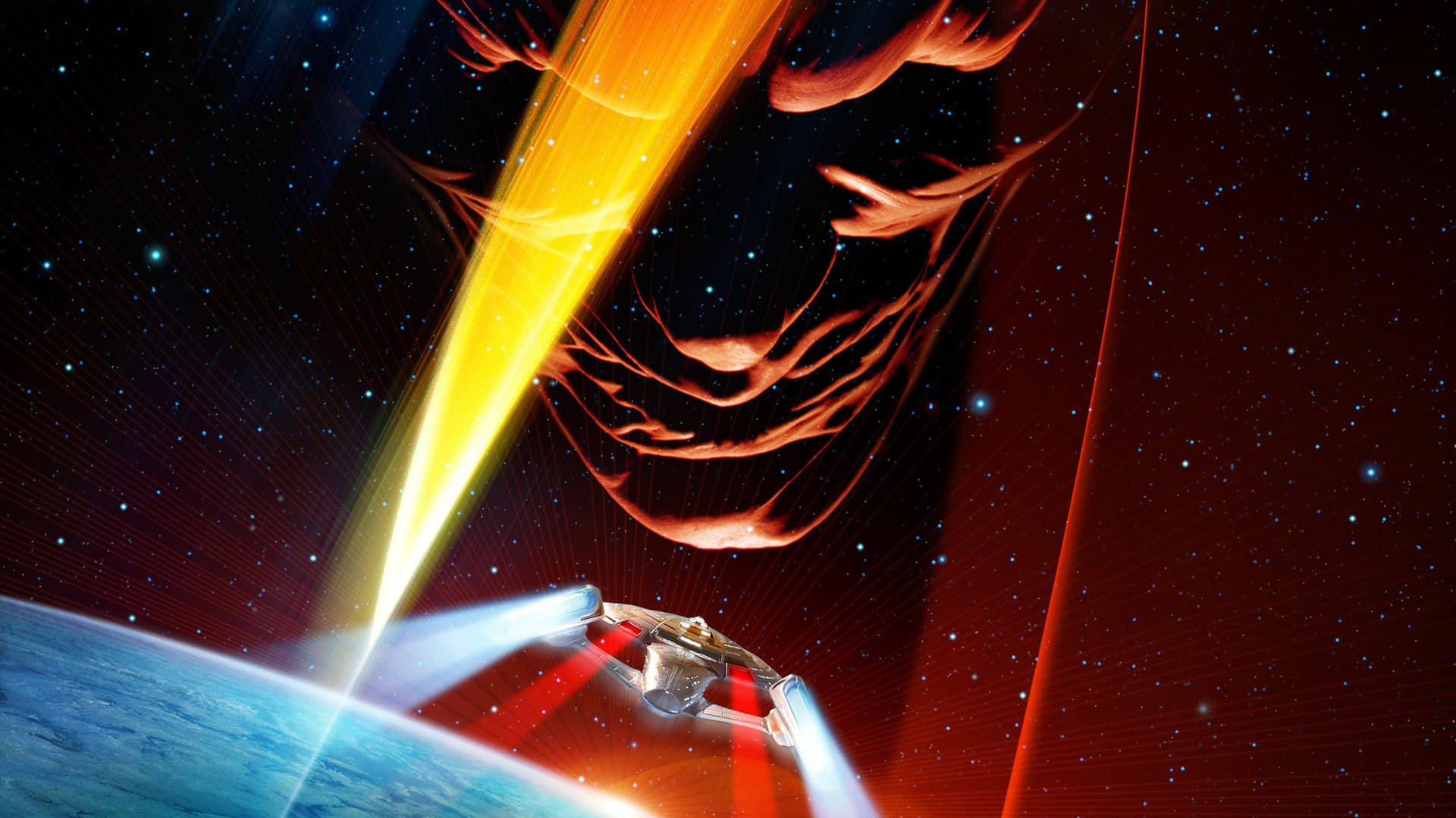 Star Trek: Insurrection banner