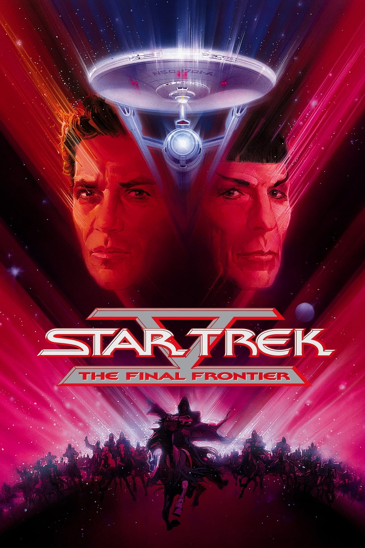 Star Trek V: The Final Frontier